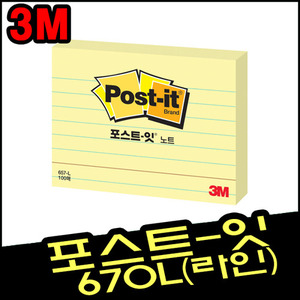 [3M]포스트잇 일반노트(657-L)/라인